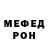 Гашиш VHQ Mopce WF