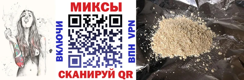 БУТИРАТ жидкий экстази  Холм 