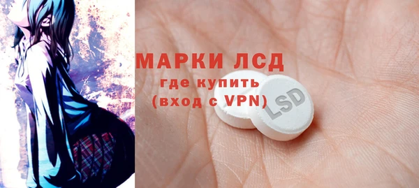 кокаин перу Алзамай
