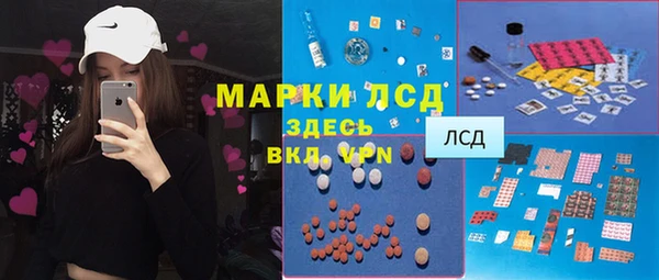 кокаин перу Алзамай