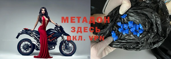 гашик Алексеевка