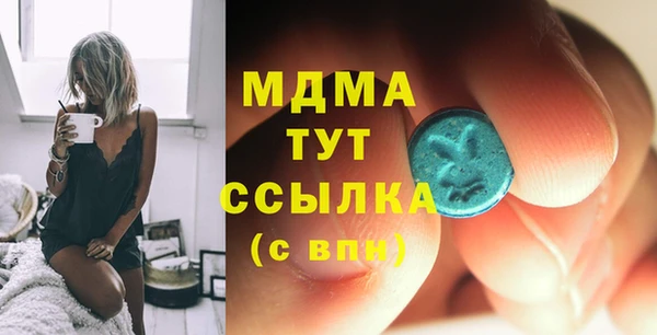 mdpv Верхнеуральск