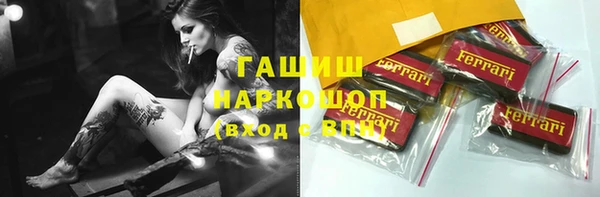 кокаин перу Алзамай