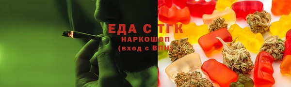 кокаин перу Алзамай