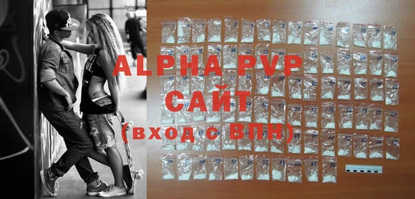 твердый Алексин