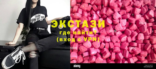 кокаин перу Алзамай