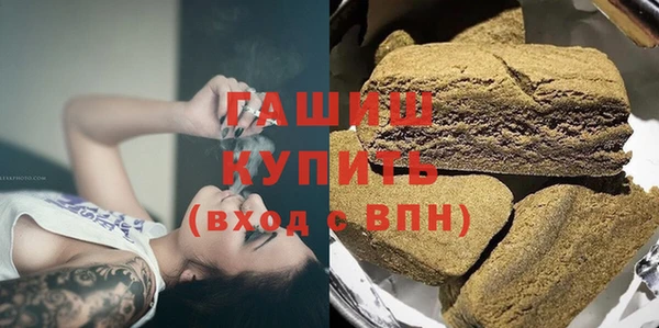 твердый Алексин