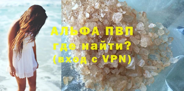 героин Михайлов
