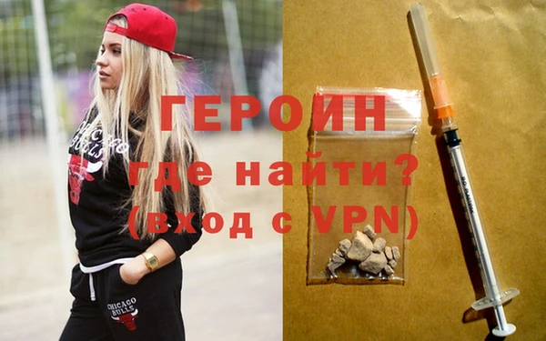 скорость mdpv Михайловск