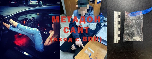 твердый Алексин