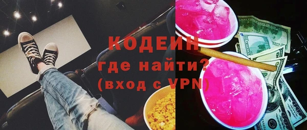 героин Михайлов