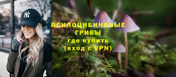 скорость mdpv Михайловск