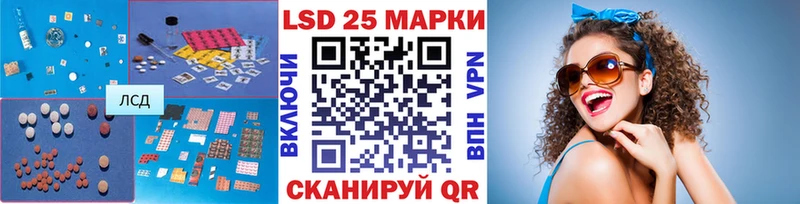 ссылка на мегу ссылки  Холм  Лсд 25 экстази ecstasy 