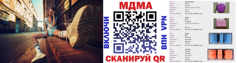 MDMA VHQ  Холм 