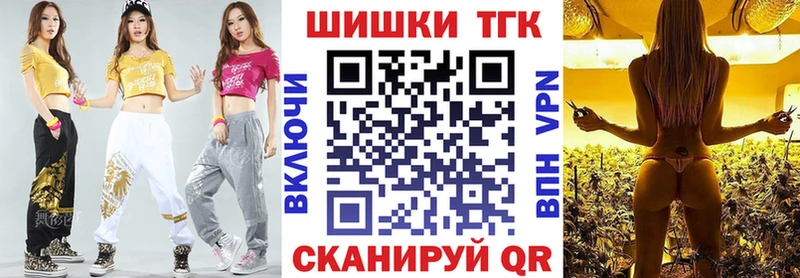 Канабис план  Холм 
